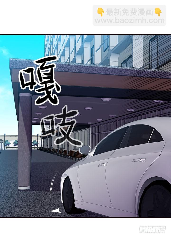 《江南华佗》慕名 第8页