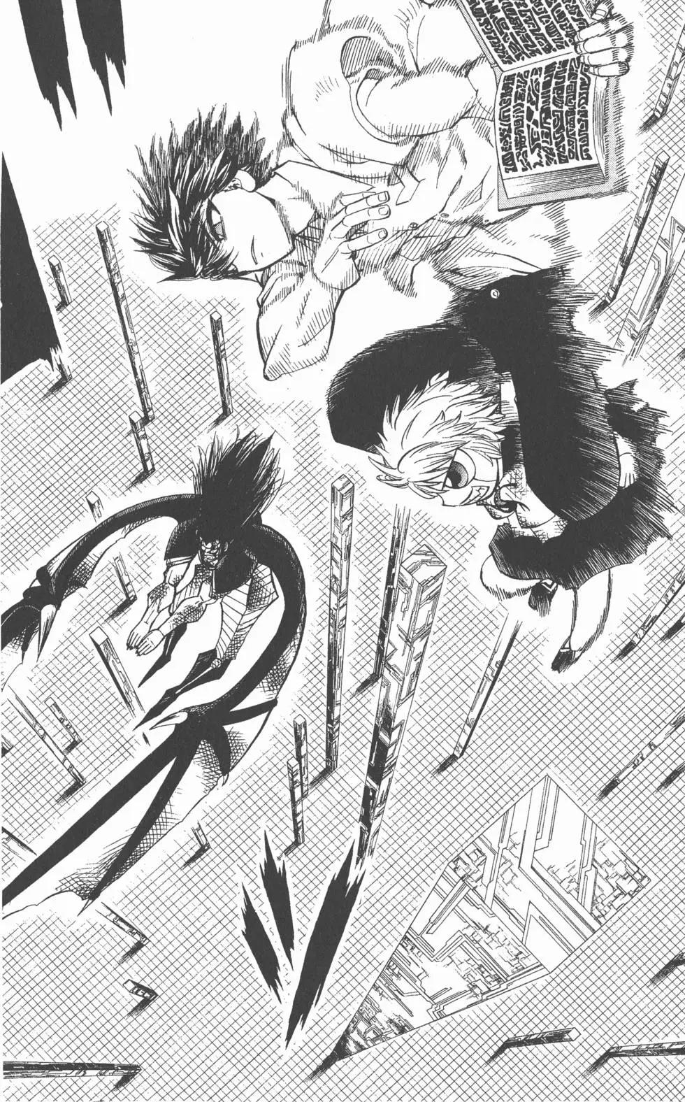 《魔界小金毛加旋》第27卷 第39页