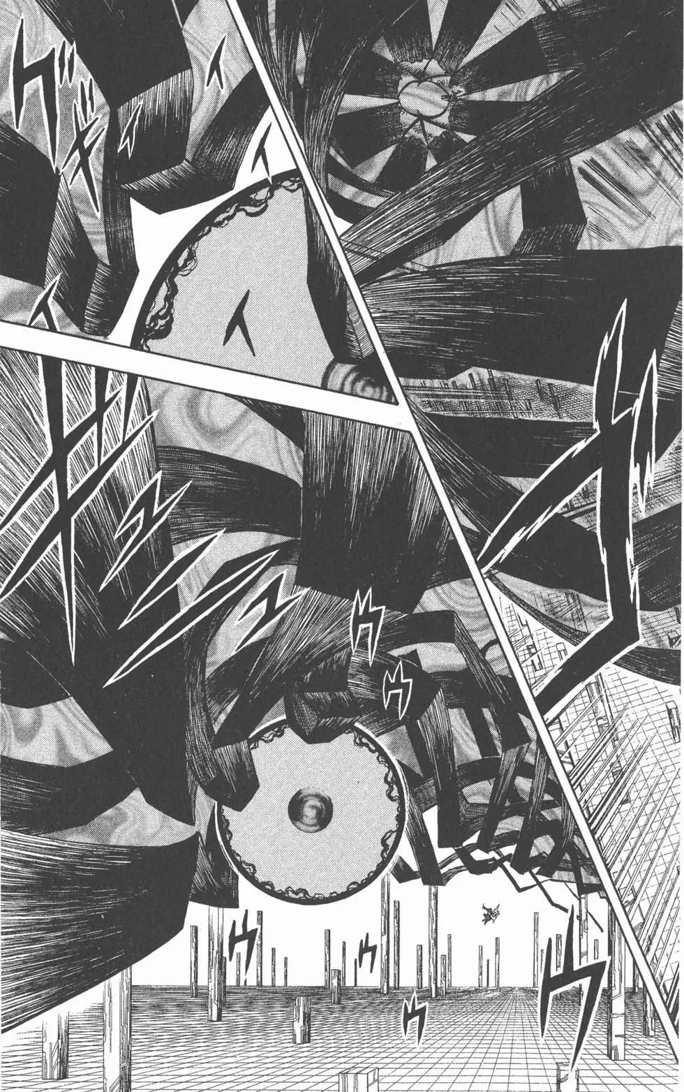 《魔界小金毛加旋》第27卷 第48页
