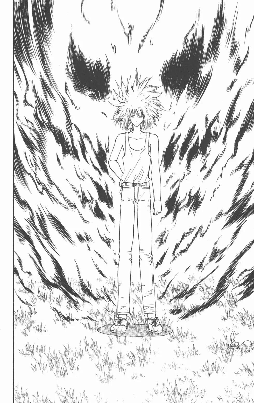 《魔界小金毛加旋》第30卷 第23页
