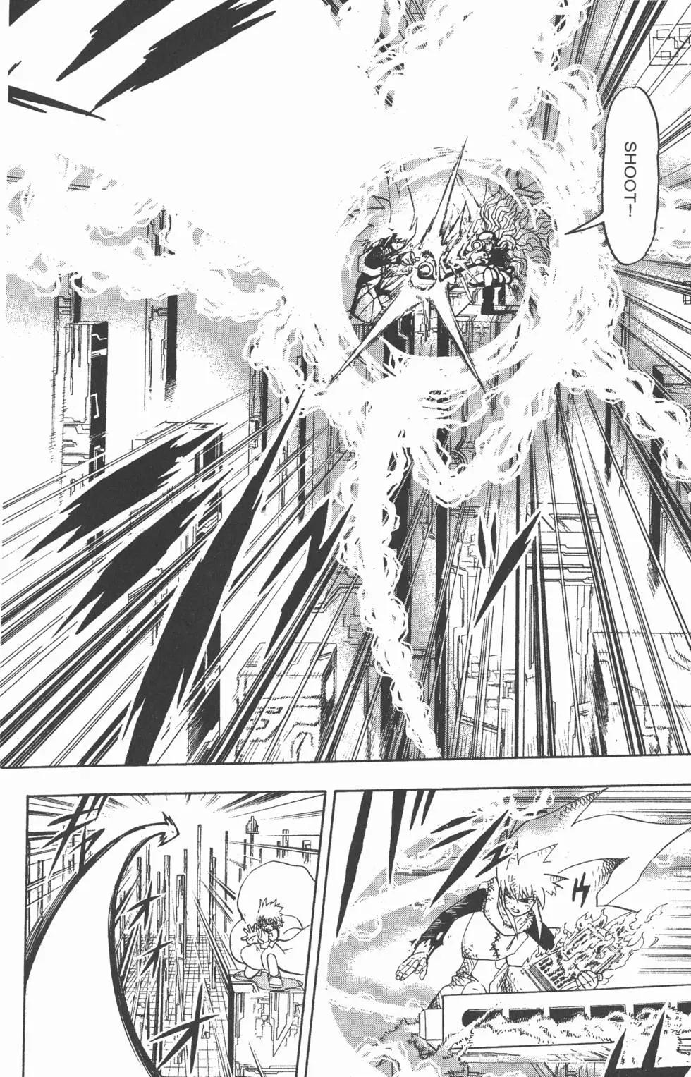 《魔界小金毛加旋》第28卷 第39页