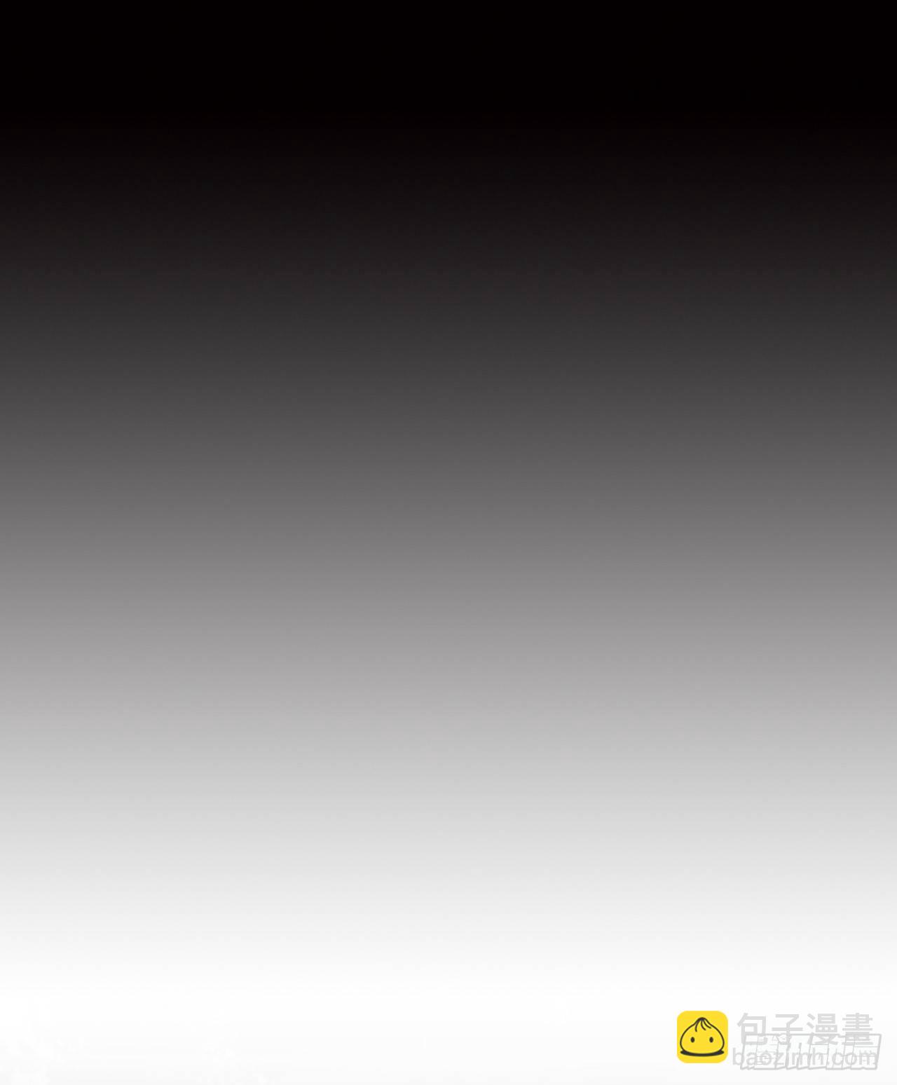 《地狱公寓》第3话 水神祠 第15页