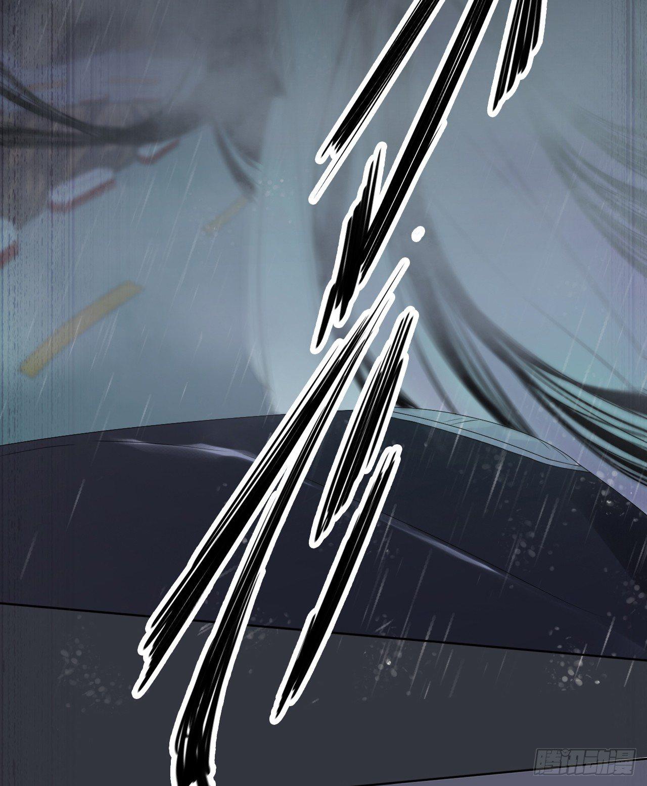 《地狱公寓》第1话 轮到我了 第31页