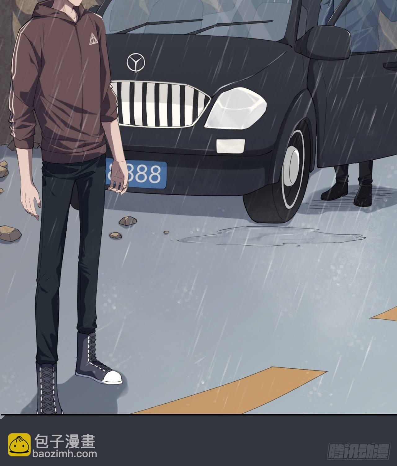 《地狱公寓》第1话 轮到我了 第44页