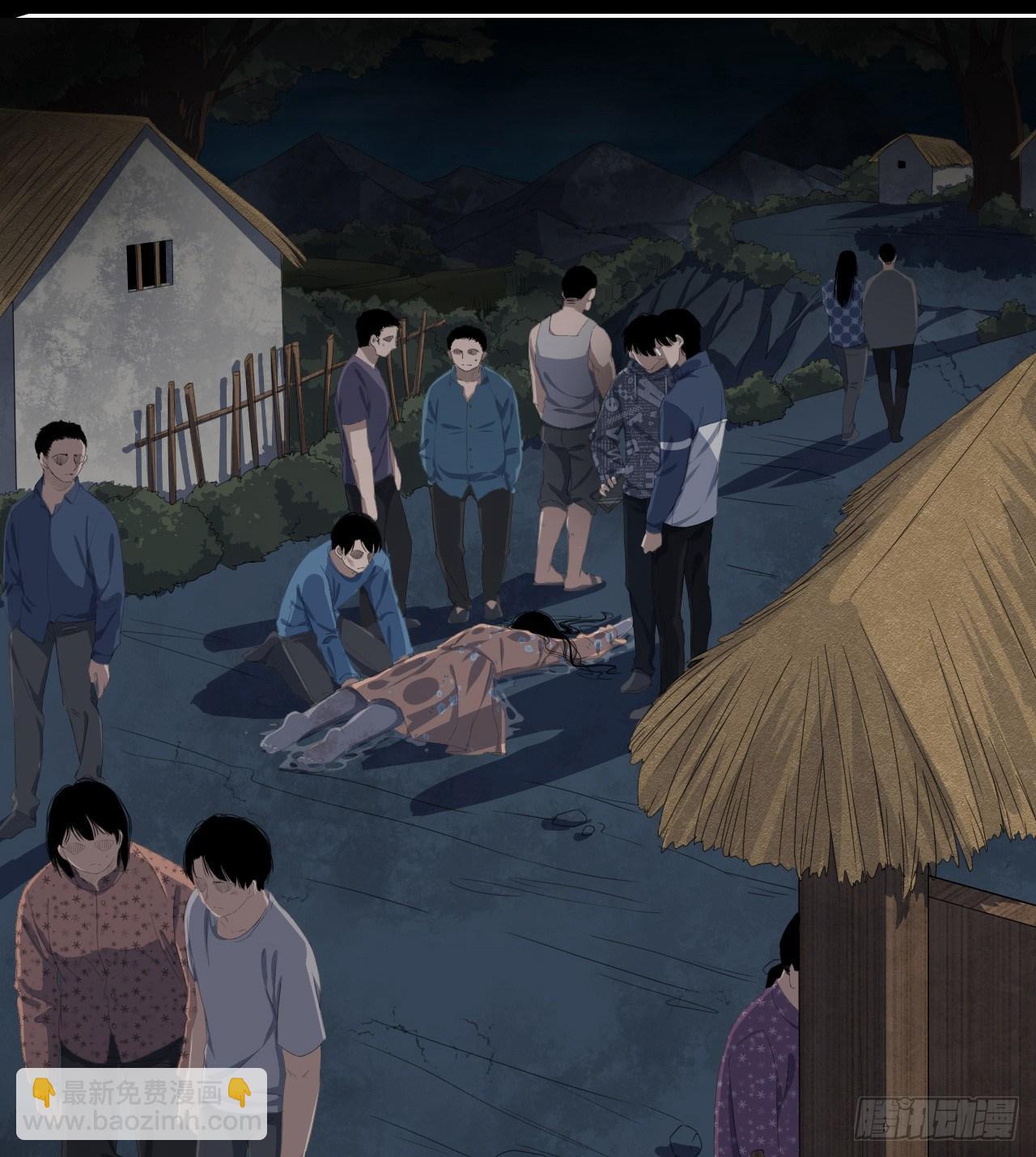 《地狱公寓》第6话 发胀的尸体 第40页