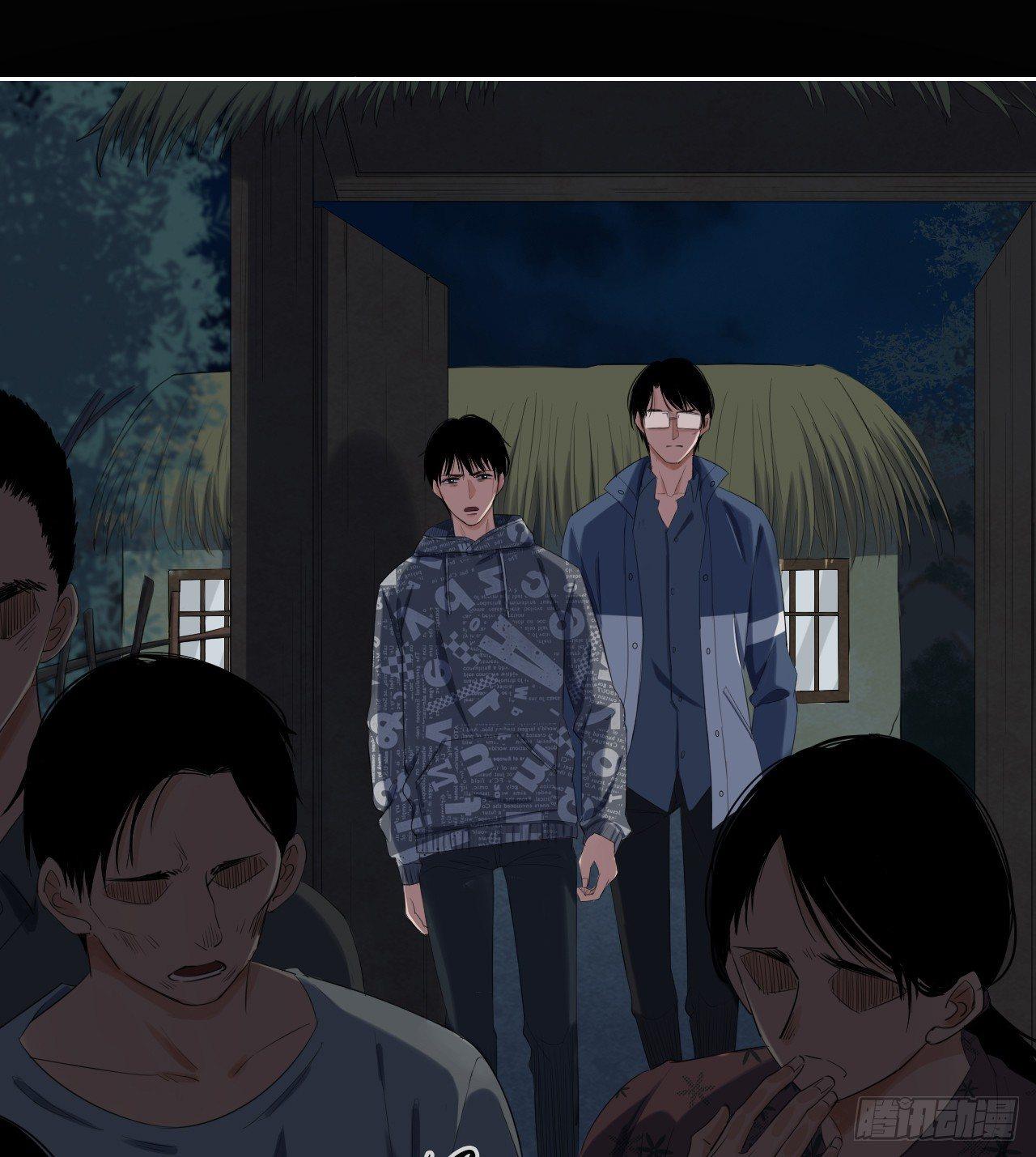 《地狱公寓》第6话 发胀的尸体 第9页