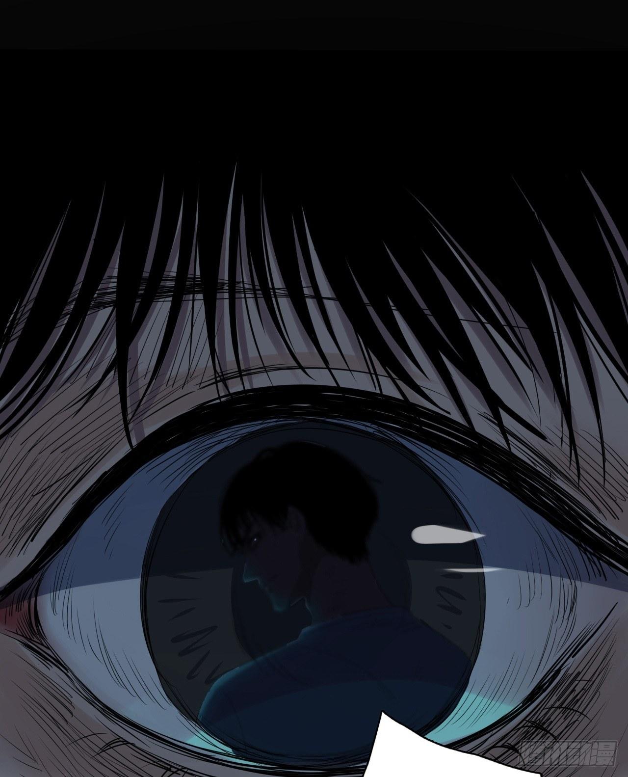 《地狱公寓》第5话 死人了 第16页
