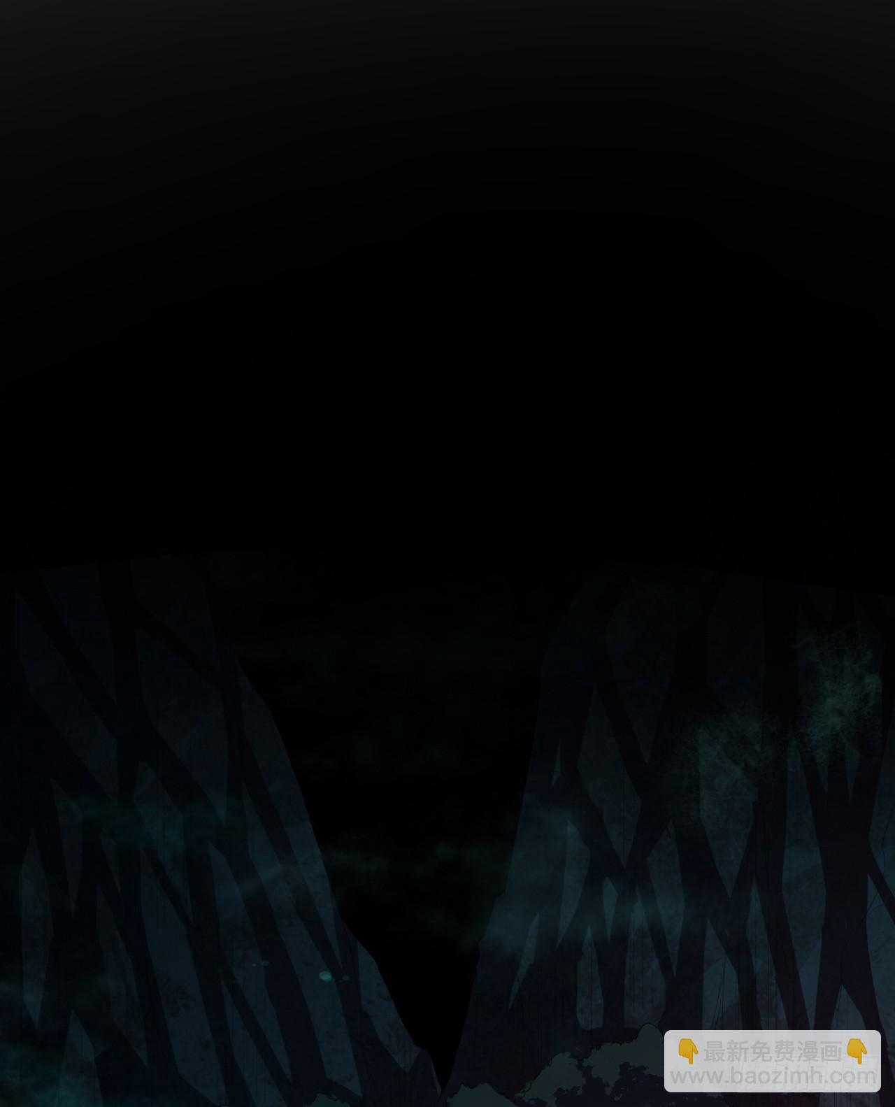 《地狱公寓》第5话 死人了 第18页