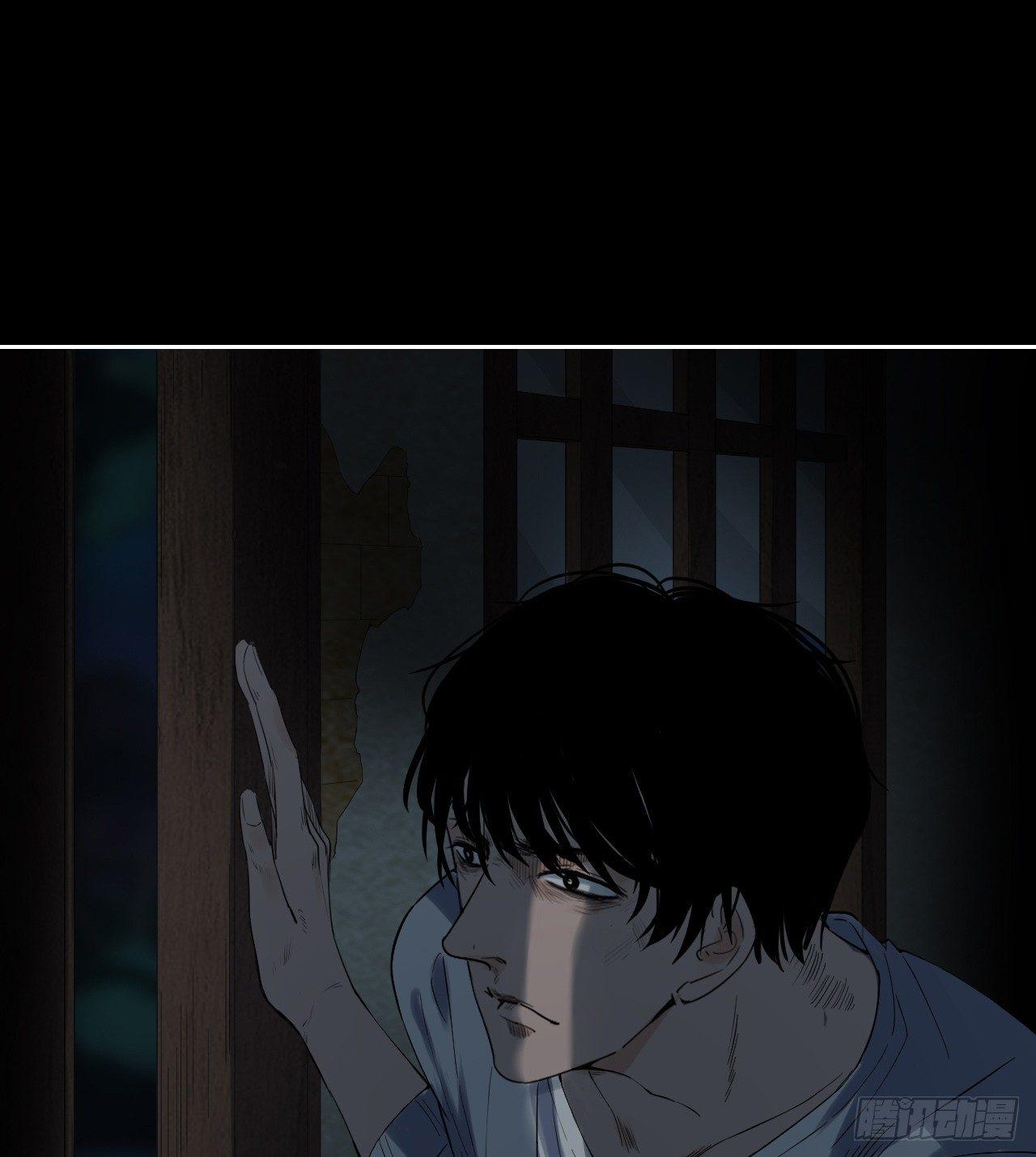 《地狱公寓》第5话 死人了 第2页
