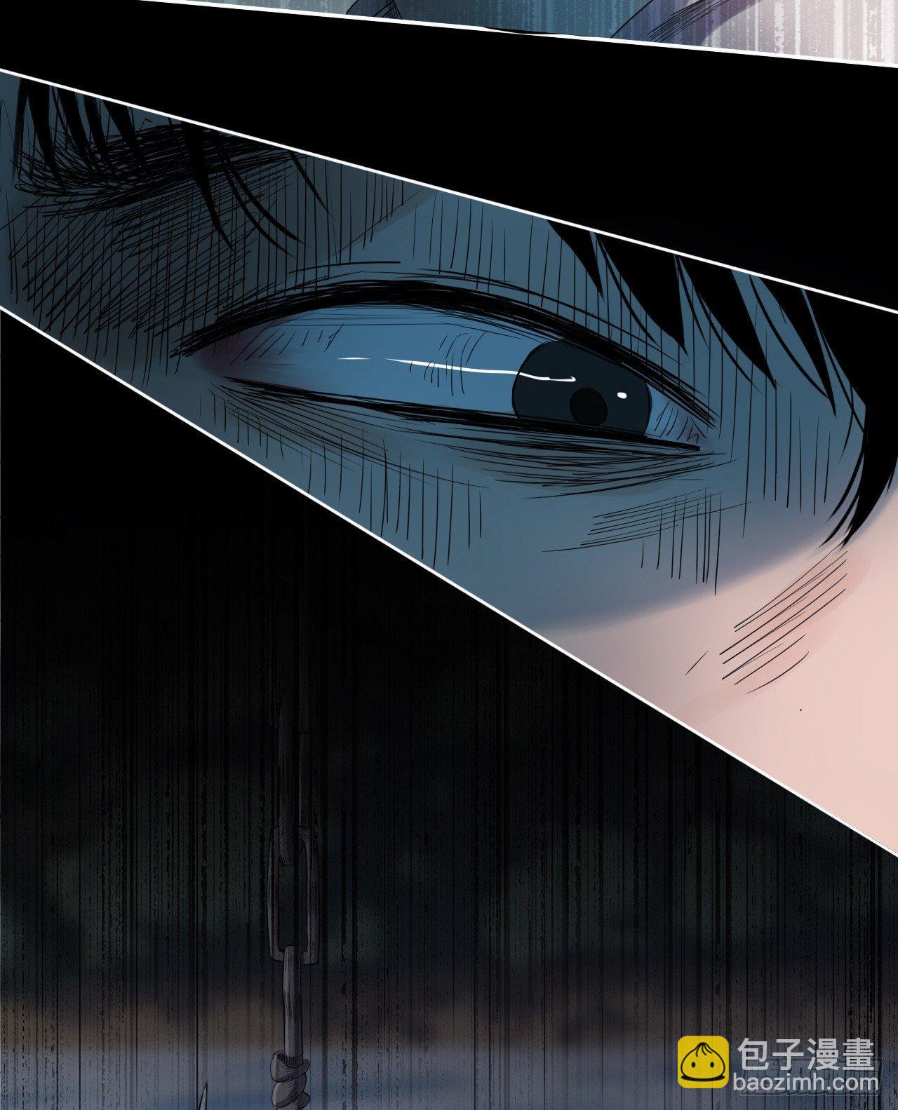 《地狱公寓》第5话 死人了 第49页