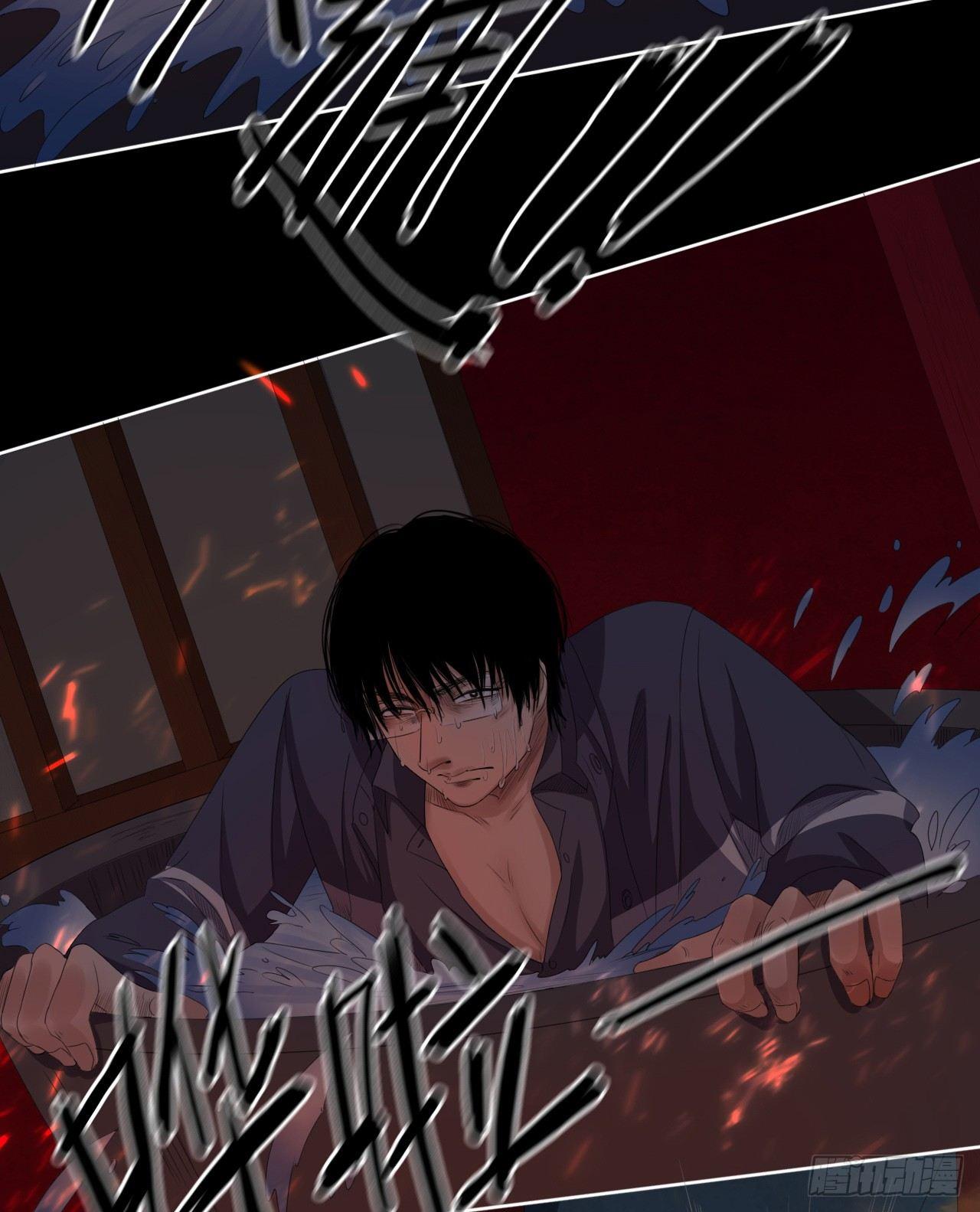 《地狱公寓》第8话 死里逃生 第25页