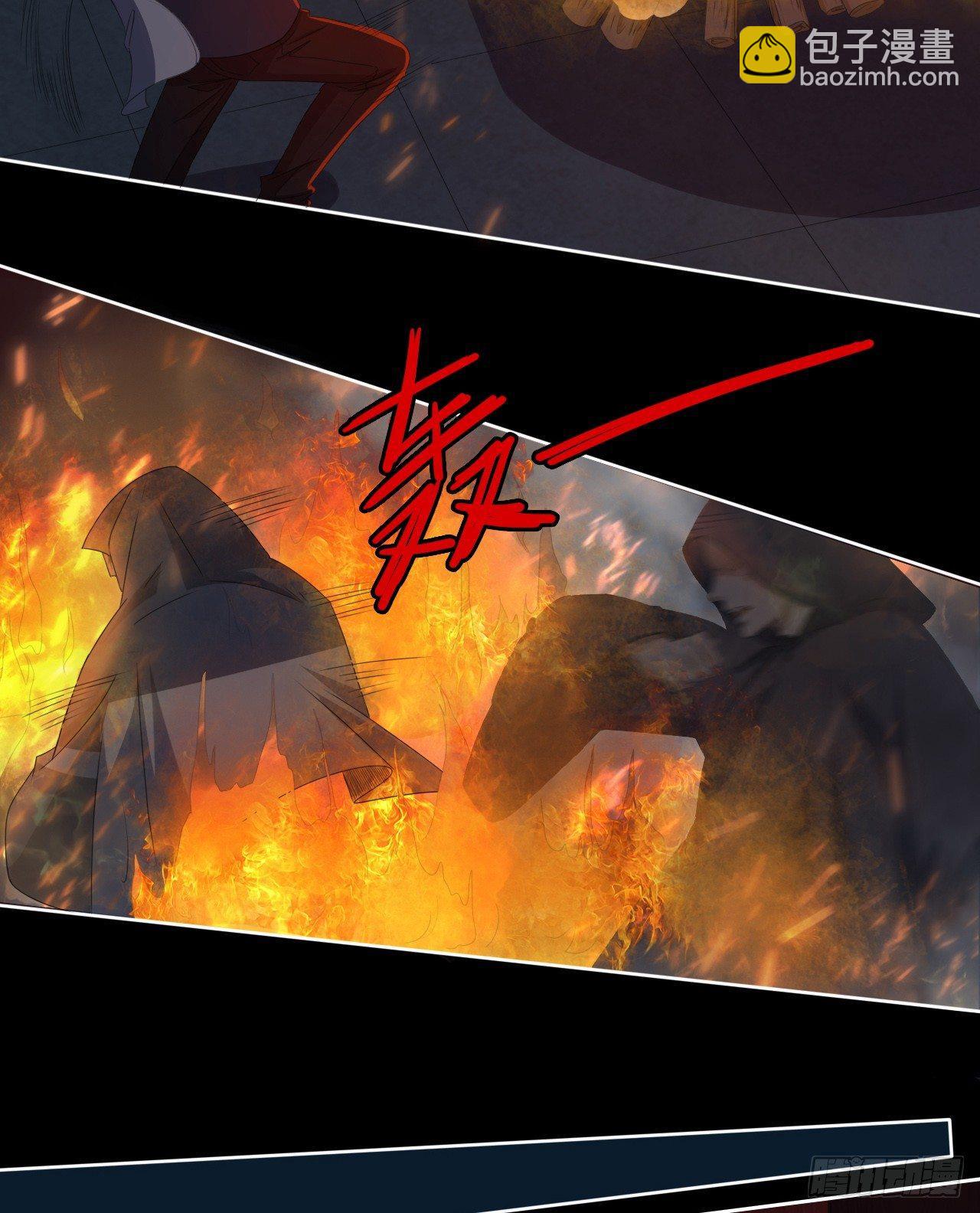 《地狱公寓》第8话 死里逃生 第27页