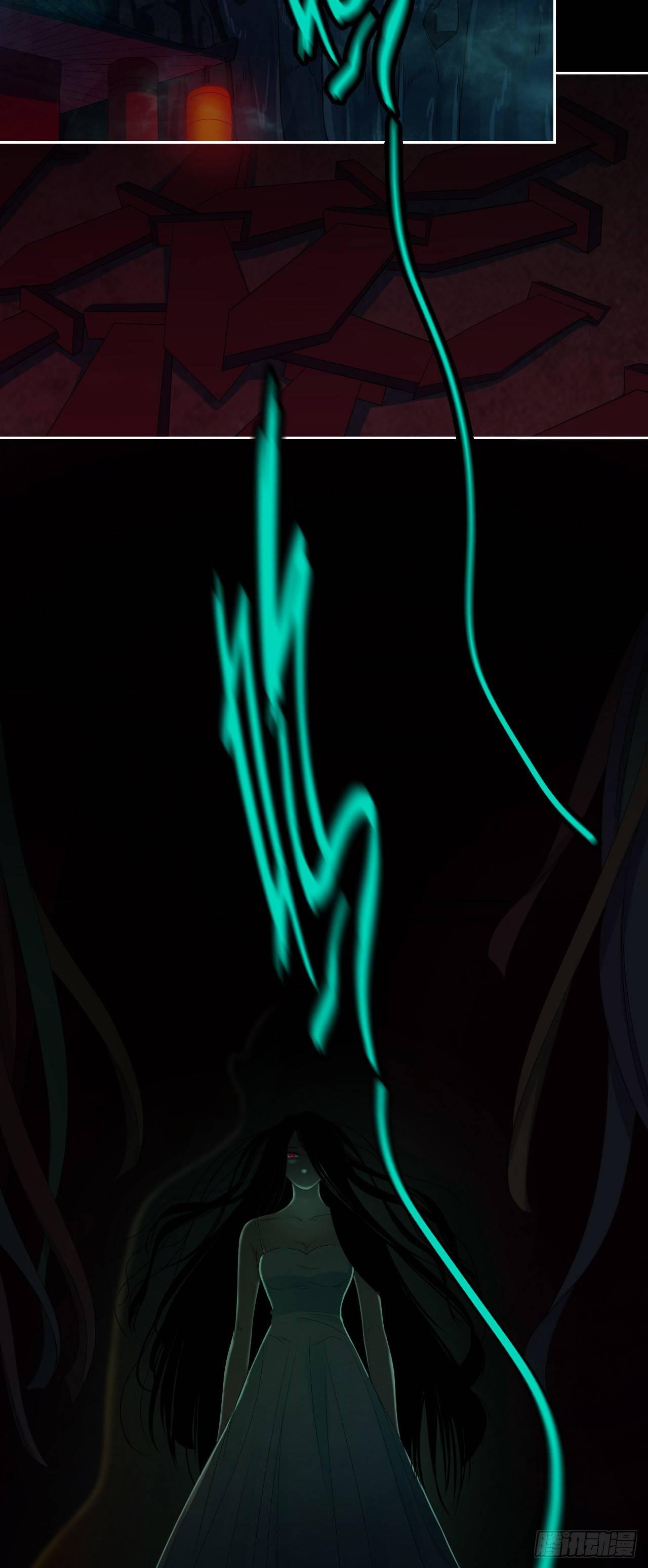 《地狱公寓》第9话 不作不死 第22页