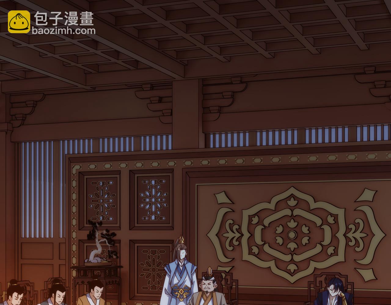 《不小心加入了魔门》第1话 我被夺舍了？！ 第20页