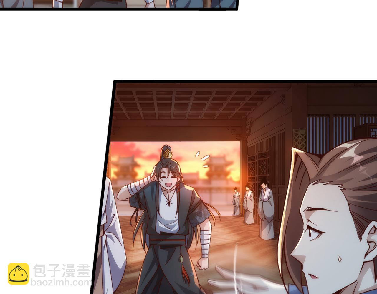 《不小心加入了魔门》第1话 我被夺舍了？！ 第23页