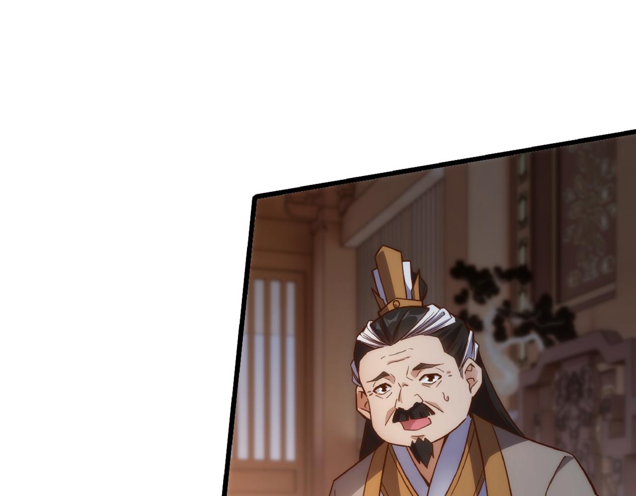《不小心加入了魔门》第1话 我被夺舍了？！ 第34页