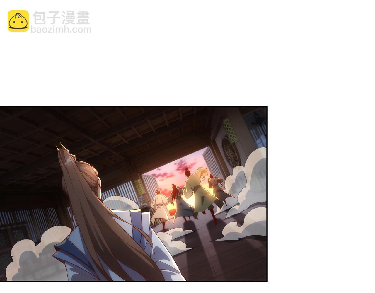 《不小心加入了魔门》第1话 我被夺舍了？！ 第49页