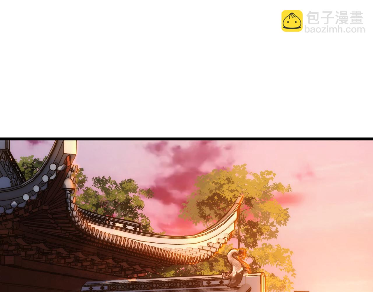 《不小心加入了魔门》第1话 我被夺舍了？！ 第5页