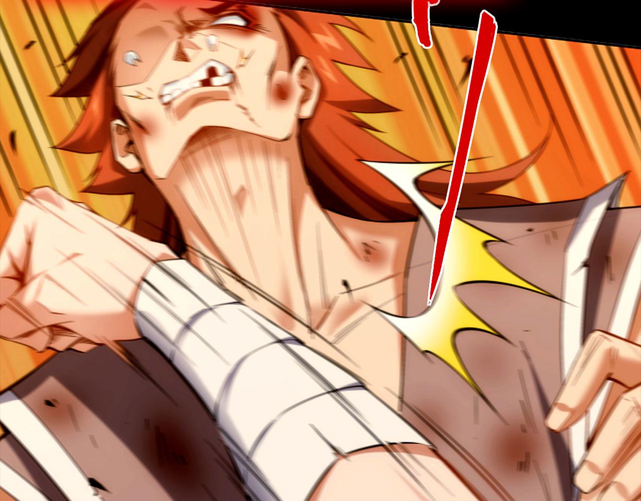 《不小心加入了魔门》预告4月27日爆更！ 第25页