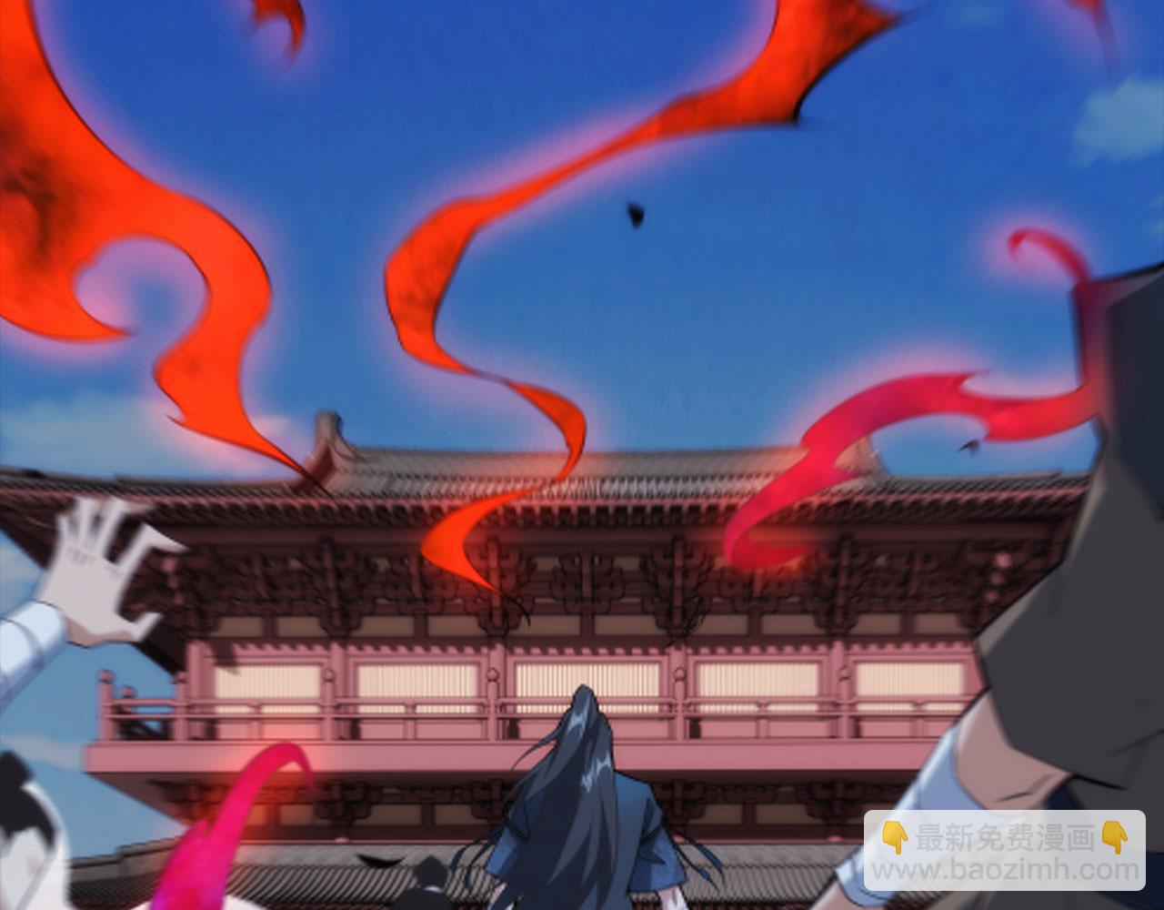 《不小心加入了魔门》预告4月27日爆更！ 第30页
