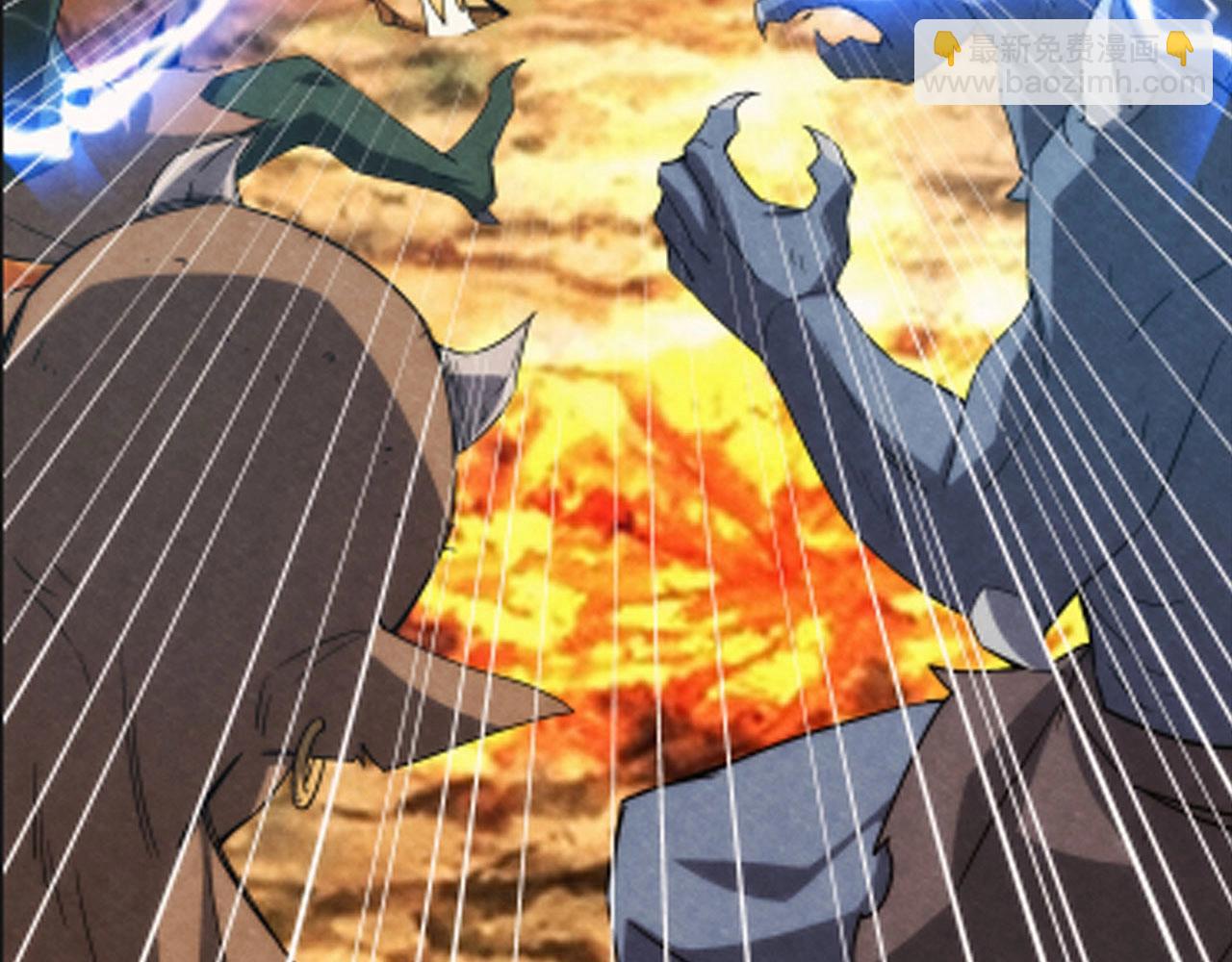 《不小心加入了魔门》预告4月27日爆更！ 第36页