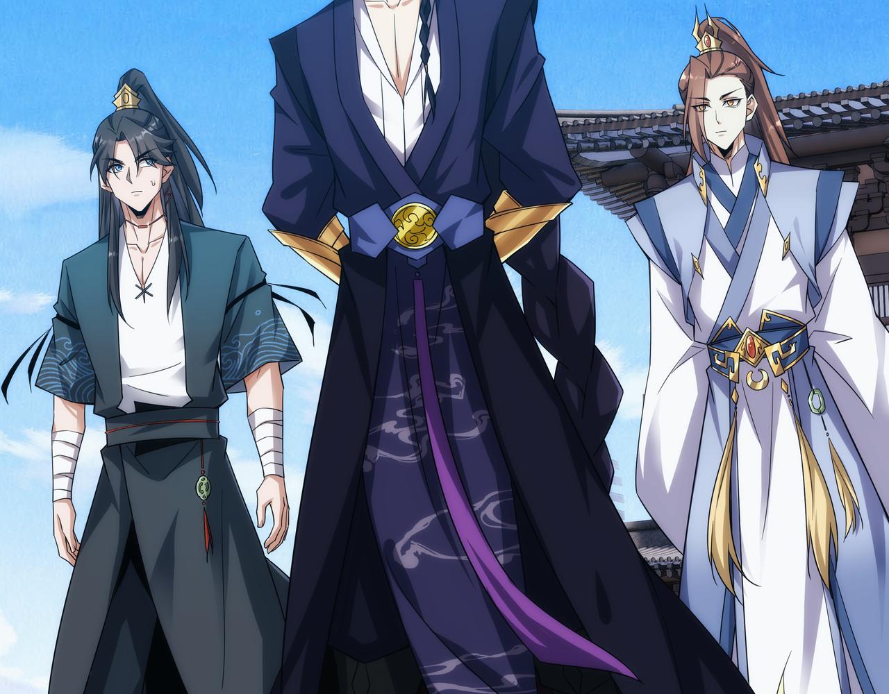 《不小心加入了魔门》第4话 初入魔门 第12页