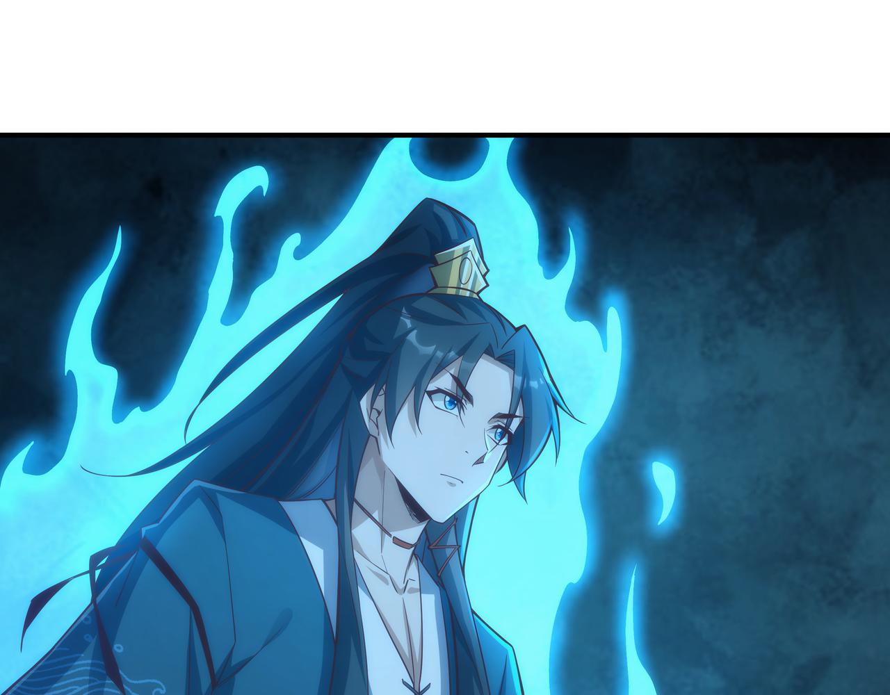 《不小心加入了魔门》第4话 初入魔门 第18页