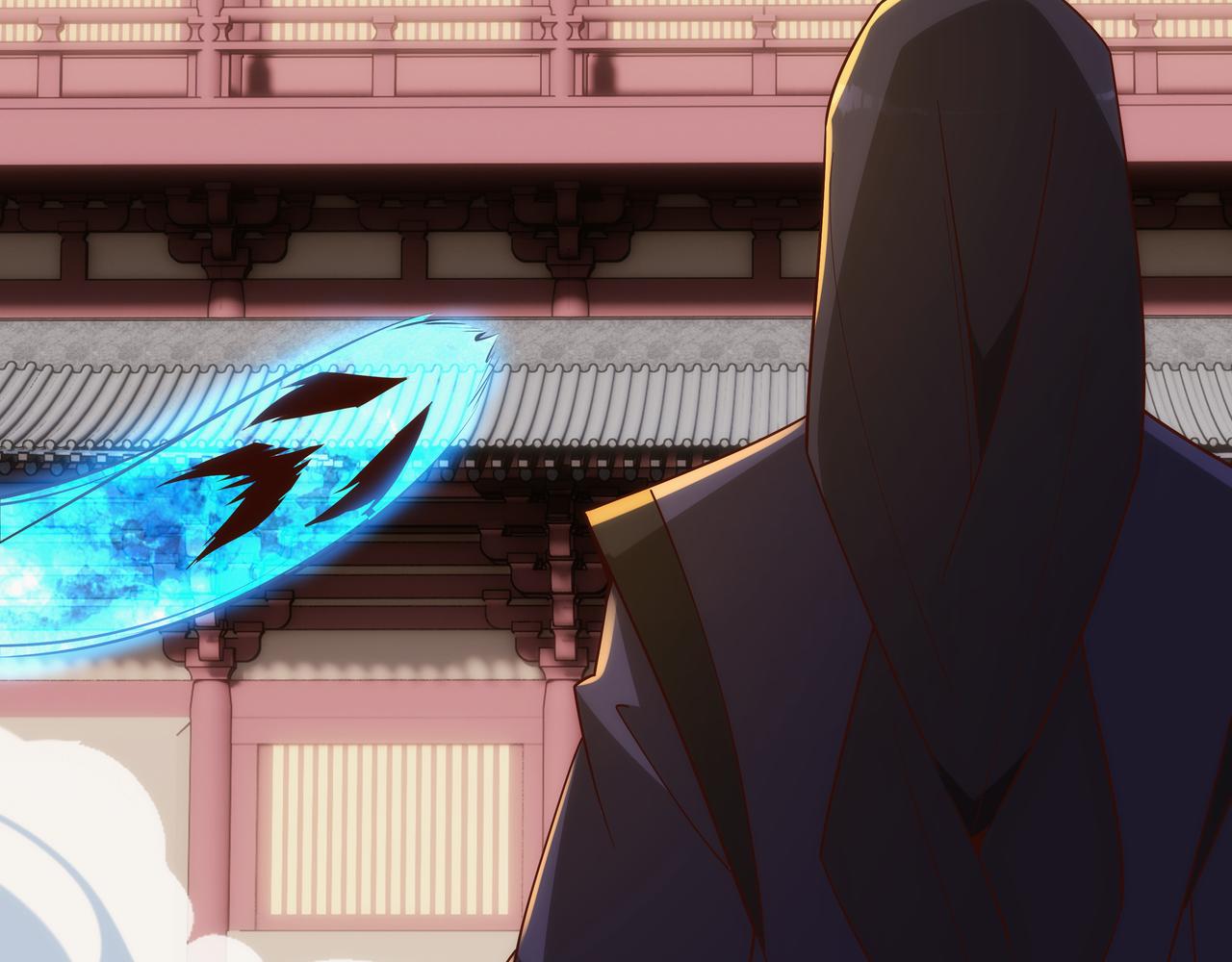 《不小心加入了魔门》第3话 你好大的胆子！ 第12页
