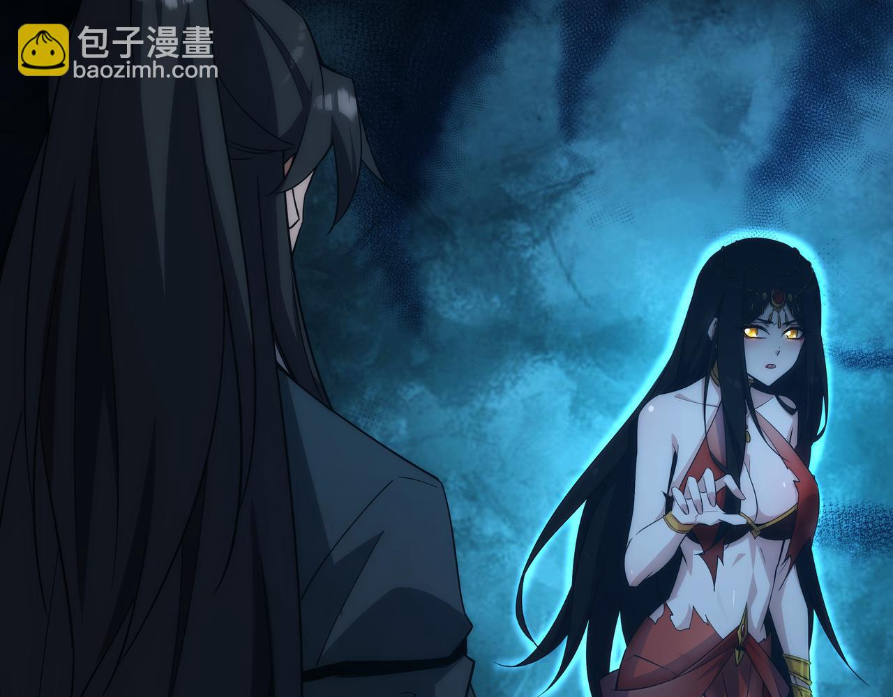 《不小心加入了魔门》第3话 你好大的胆子！ 第48页
