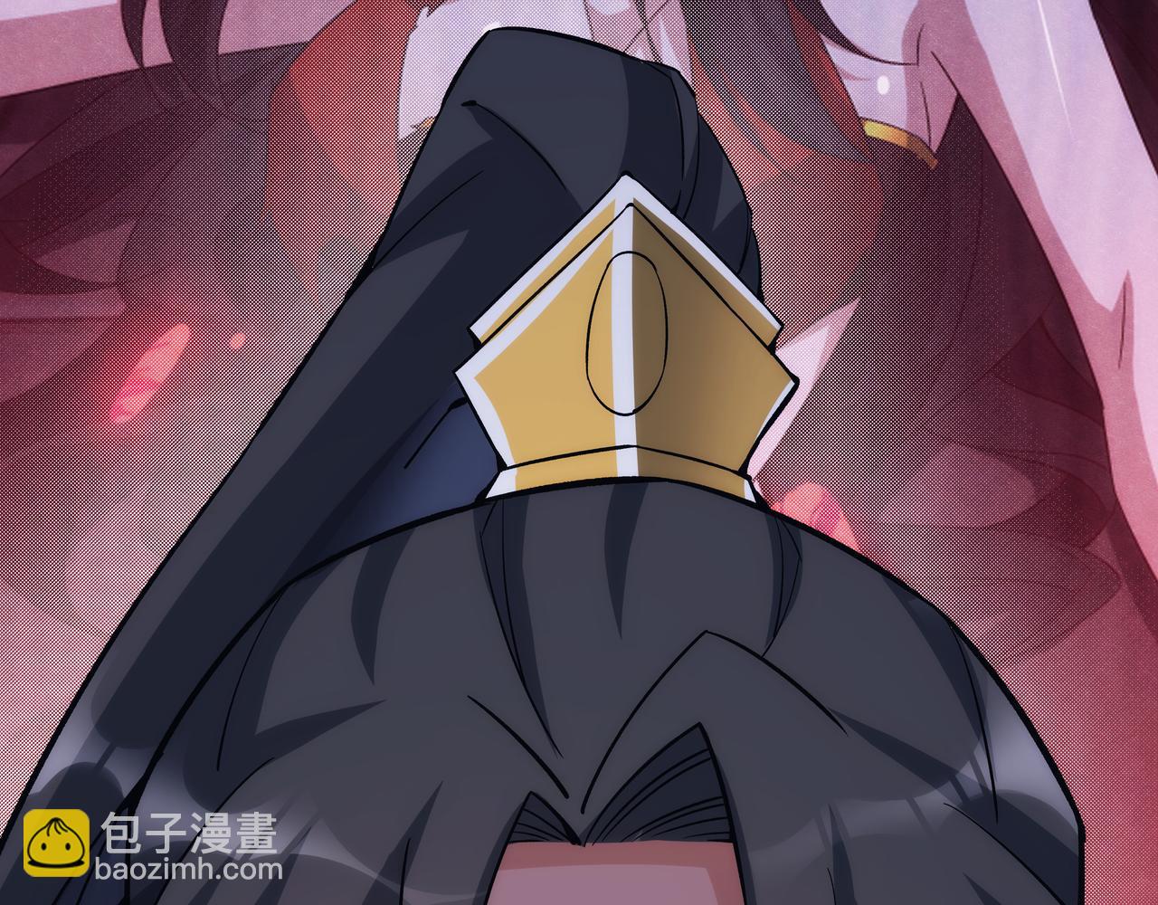 《不小心加入了魔门》第7话 血煞刀,你也配？ 第25页