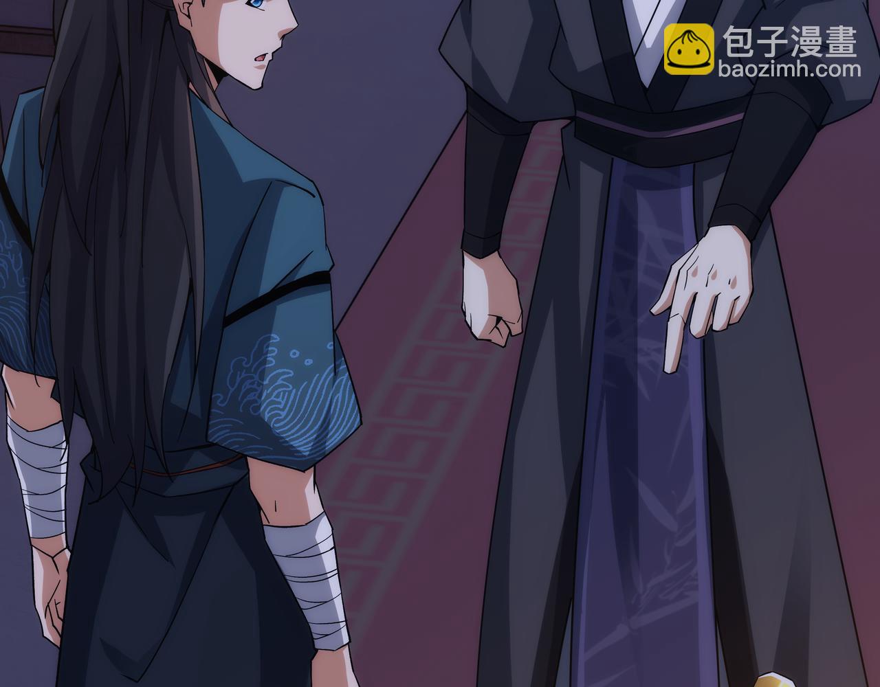 《不小心加入了魔门》第7话 血煞刀,你也配？ 第31页
