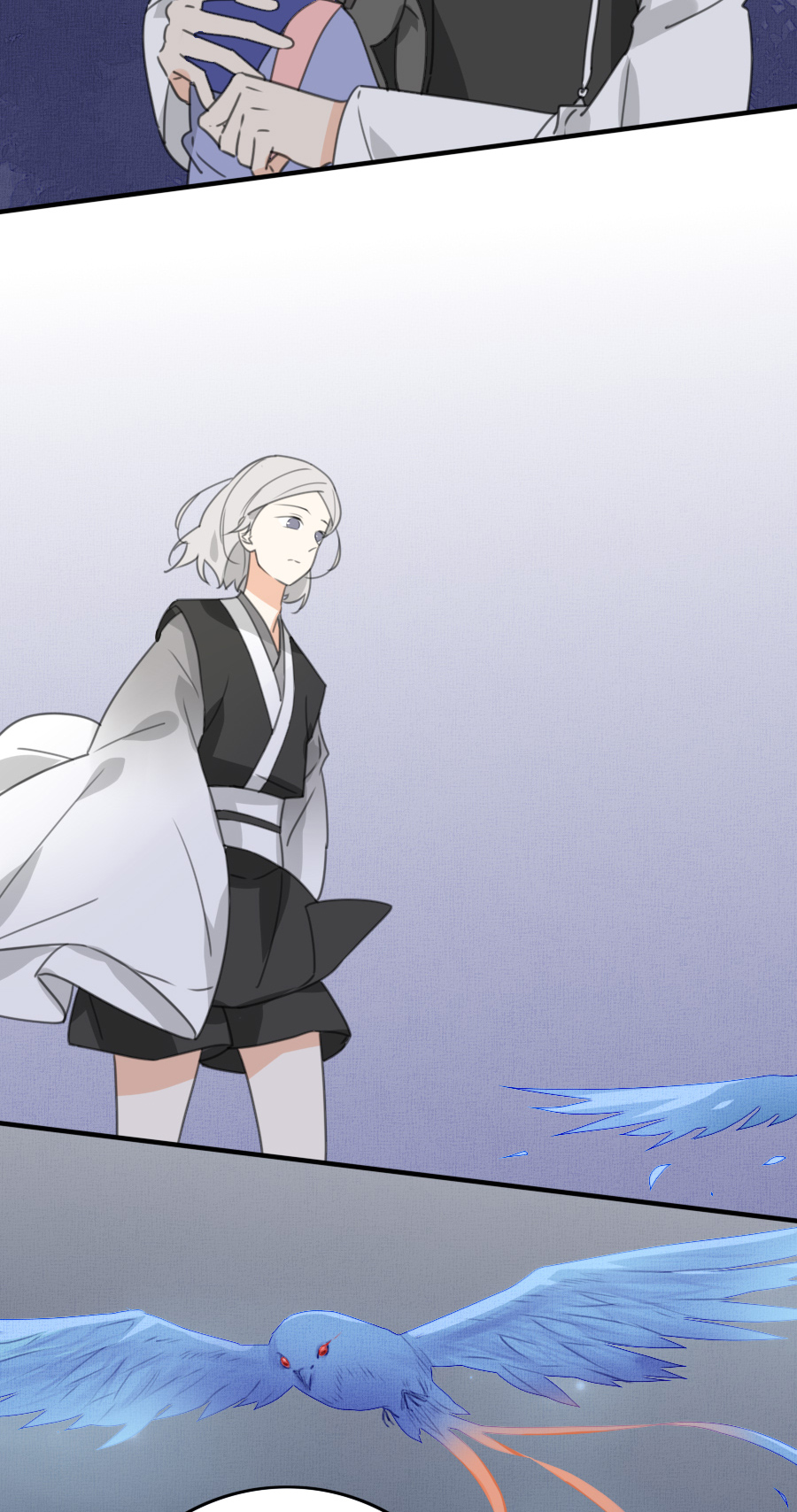 《难命司》第十话 隐藏者 第18页
