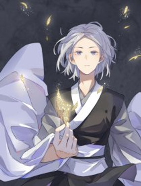 《难命司》漫画封面图 - tl漫画