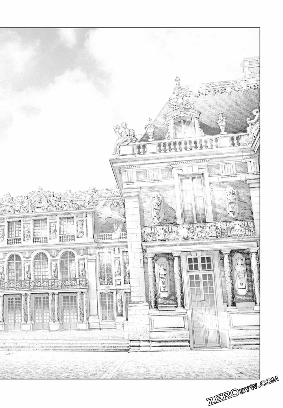 《纯真之人Rouge》第01卷 第36页