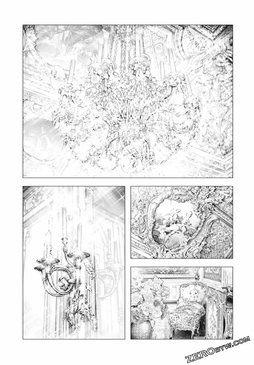 《纯真之人Rouge》第01卷 第38页