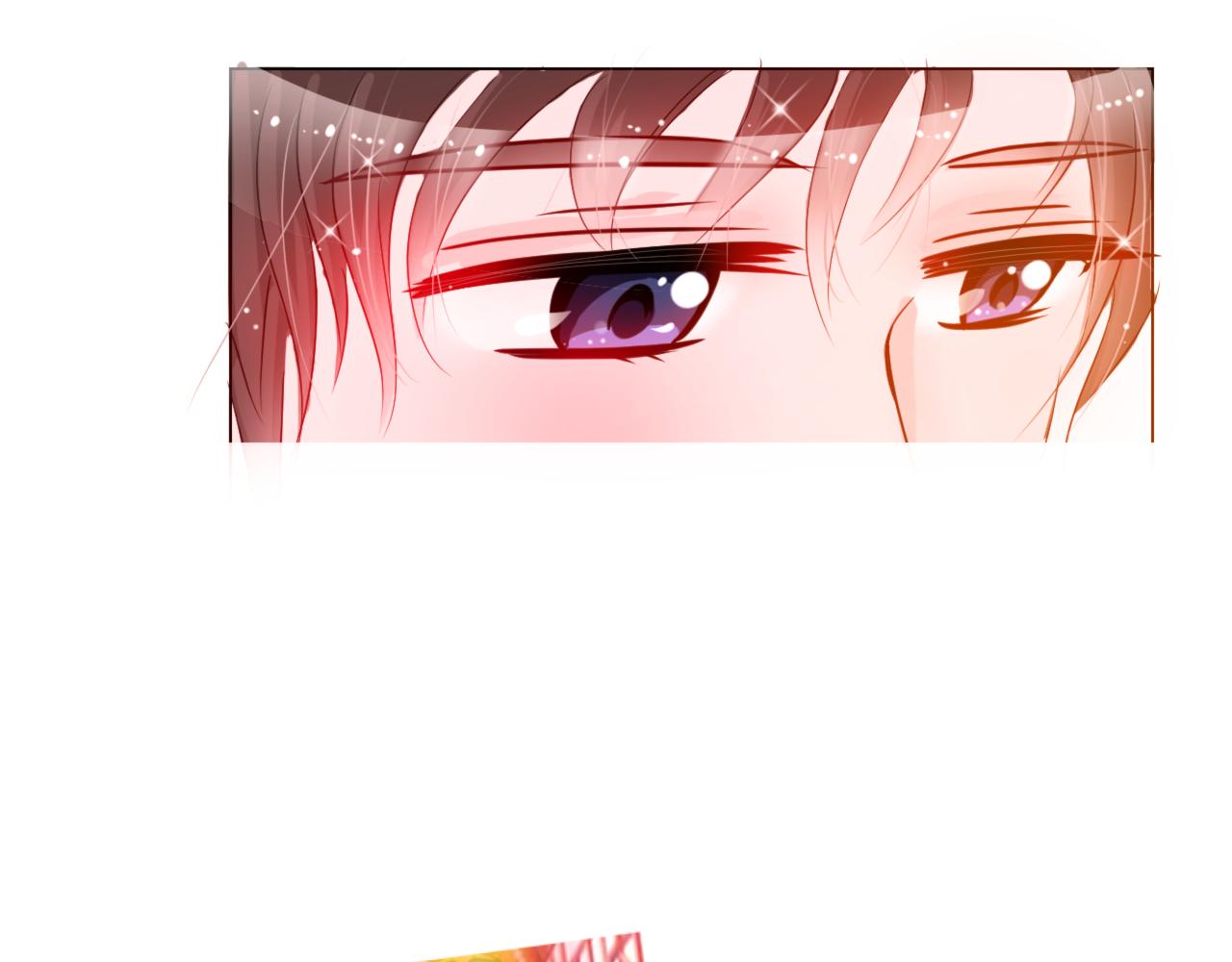 《河神的逃家新娘（霸总宠妻系）》第十二话 不期而遇 第19页