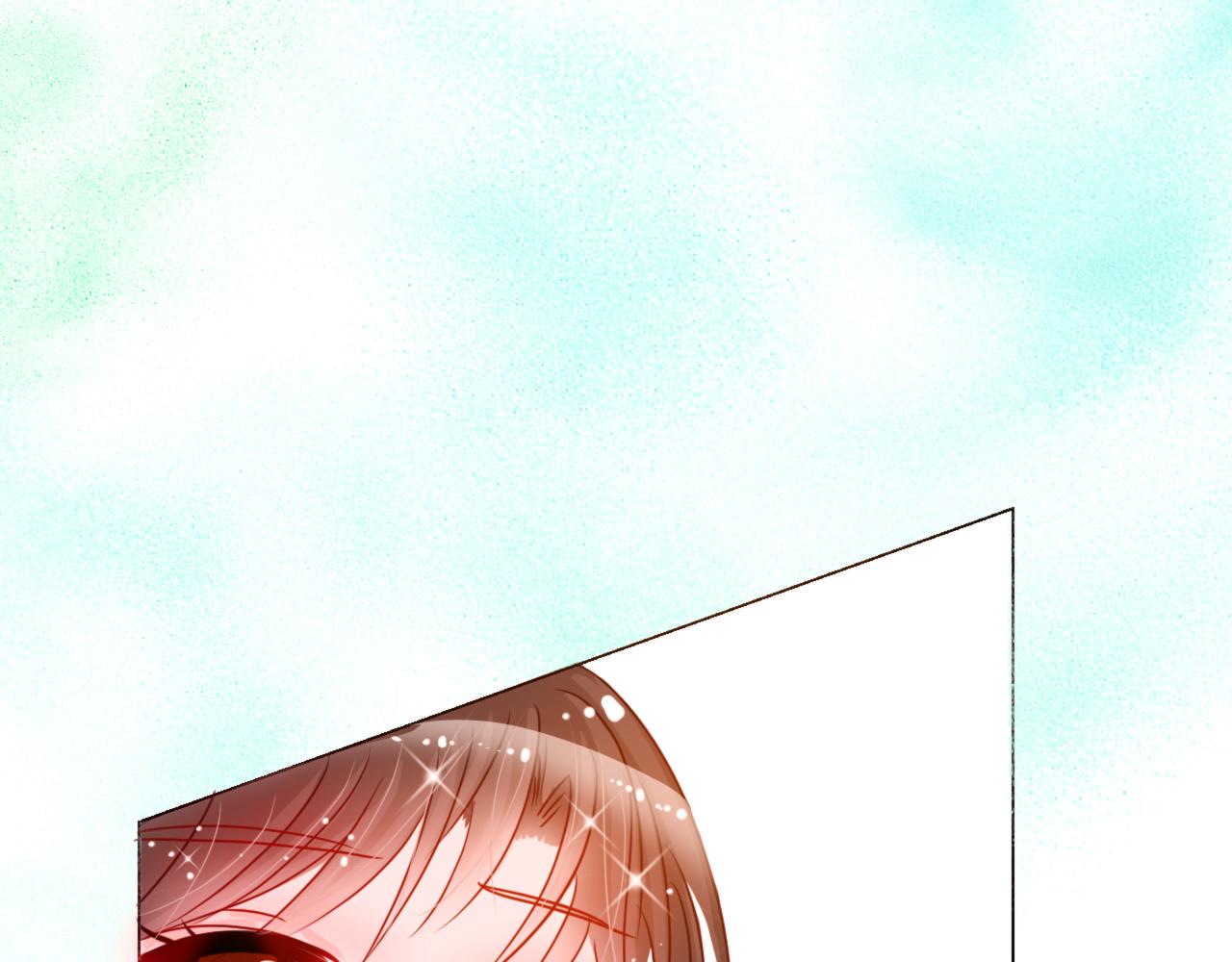 《河神的逃家新娘（霸总宠妻系）》第十二话 不期而遇 第25页