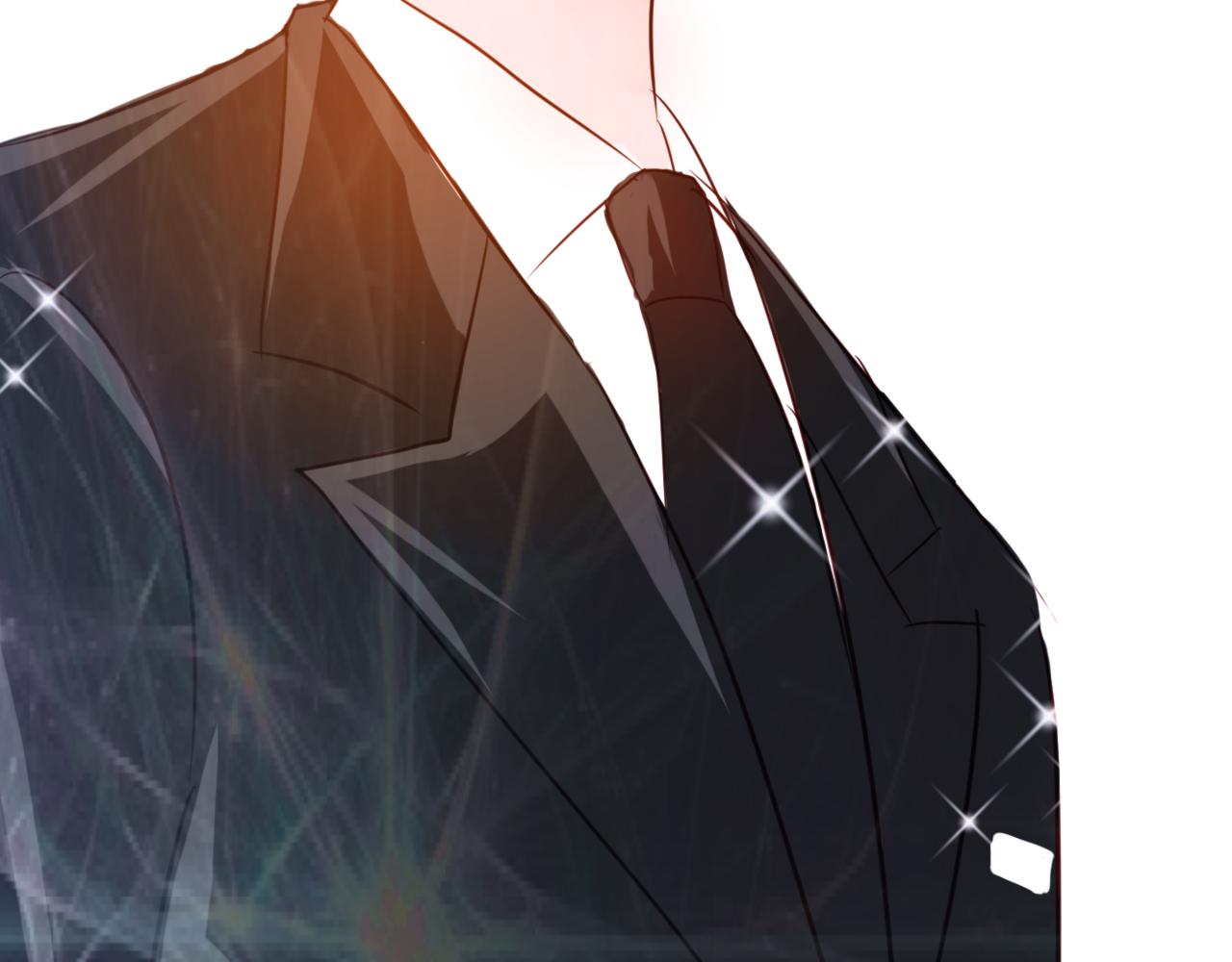 《河神的逃家新娘（霸总宠妻系）》第十二话 不期而遇 第30页