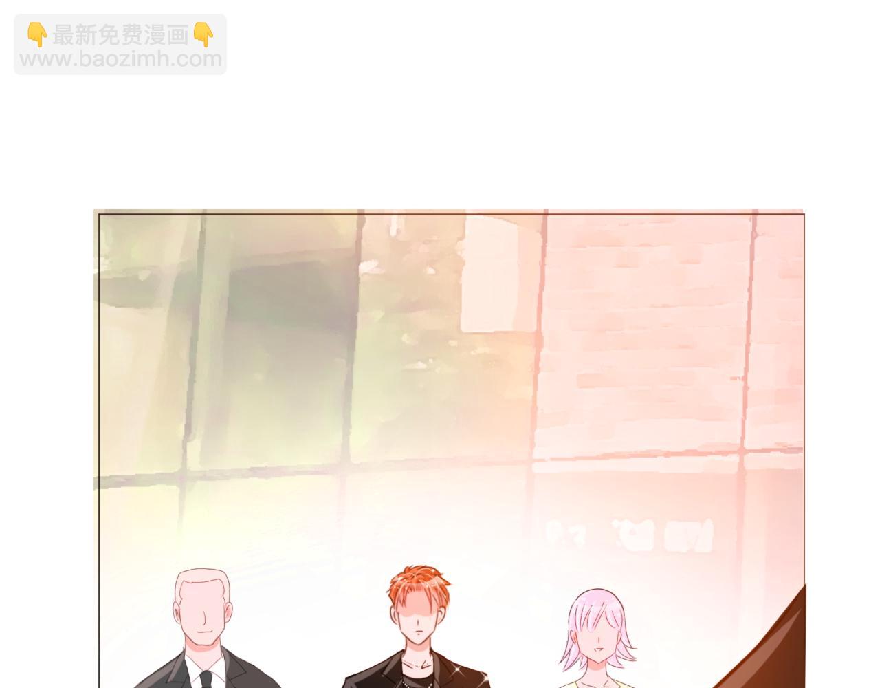 《河神的逃家新娘（霸总宠妻系）》第十二话 不期而遇 第33页