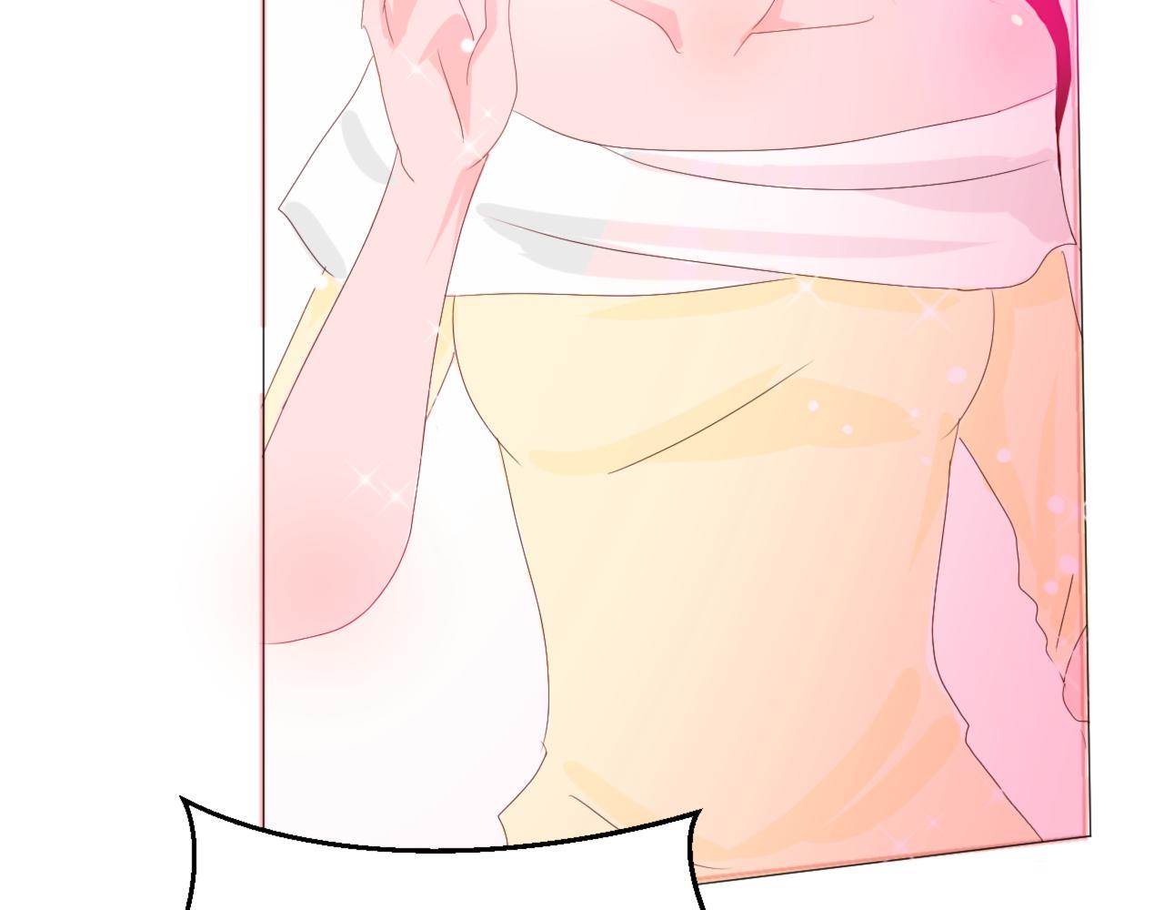 《河神的逃家新娘（霸总宠妻系）》第十二话 不期而遇 第40页