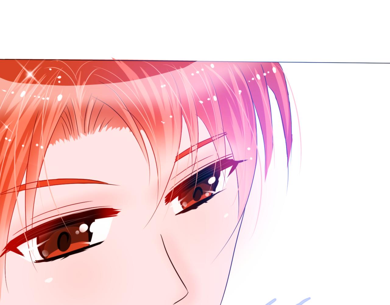 《河神的逃家新娘（霸总宠妻系）》第十二话 不期而遇 第46页