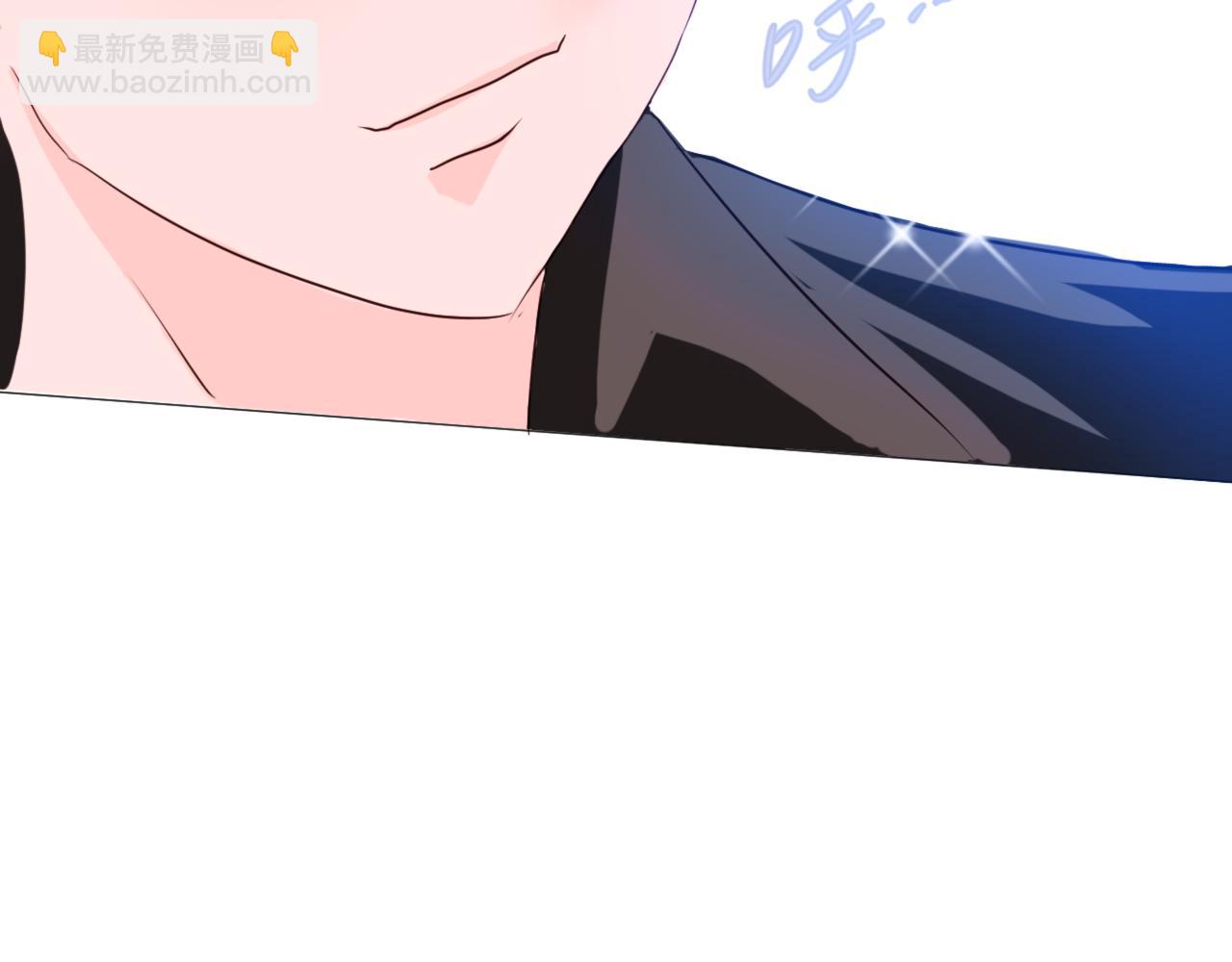 《河神的逃家新娘（霸总宠妻系）》第十二话 不期而遇 第47页