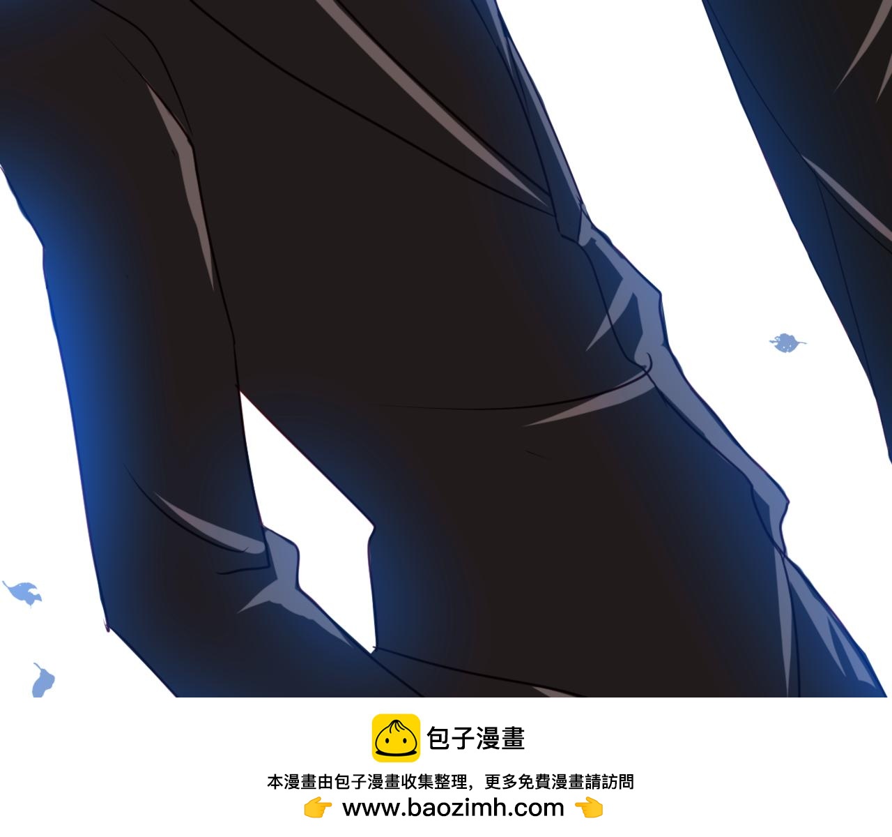《河神的逃家新娘（霸总宠妻系）》第十二话 不期而遇 第50页