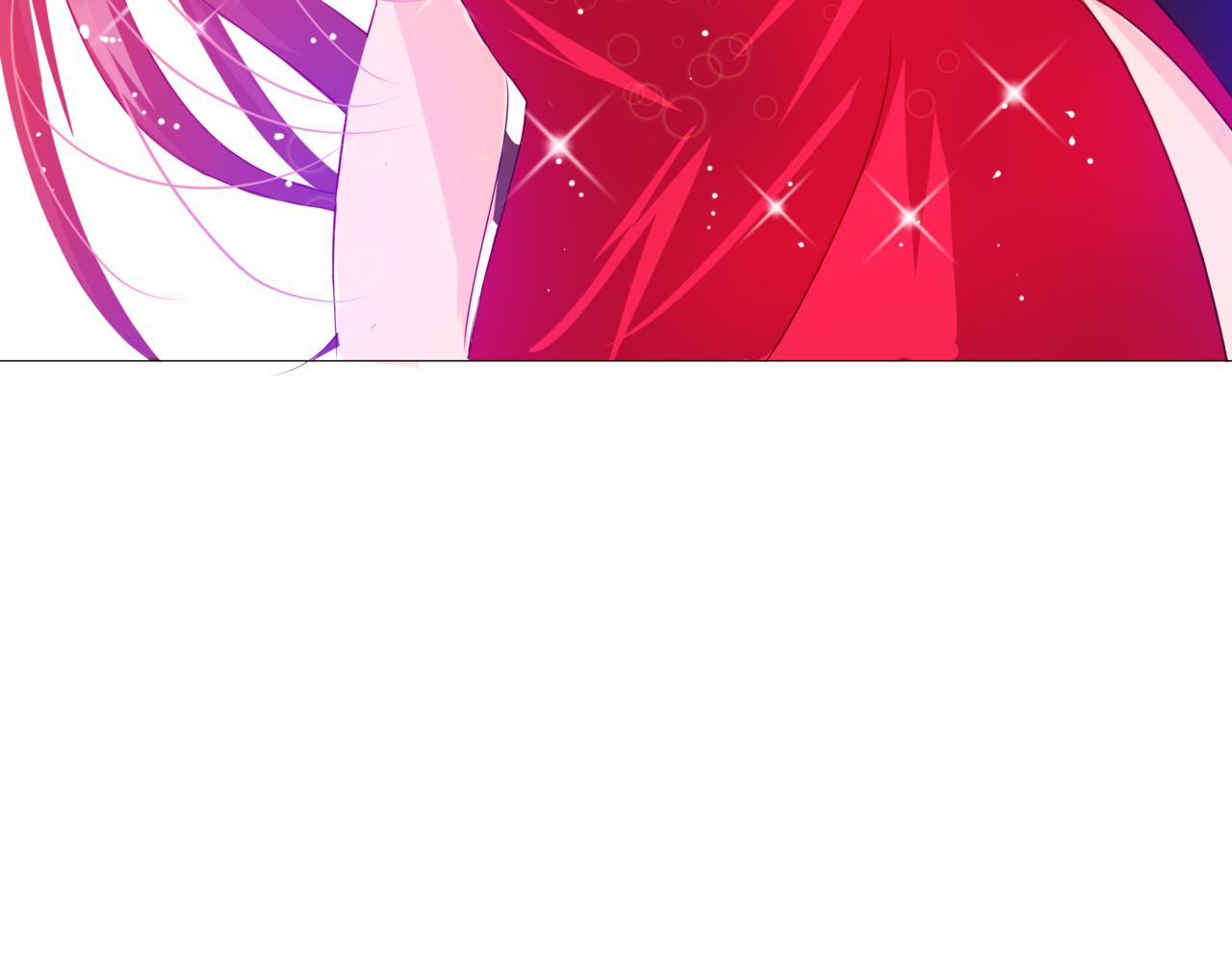 《河神的逃家新娘（霸总宠妻系）》第十三话结下梁子 第10页