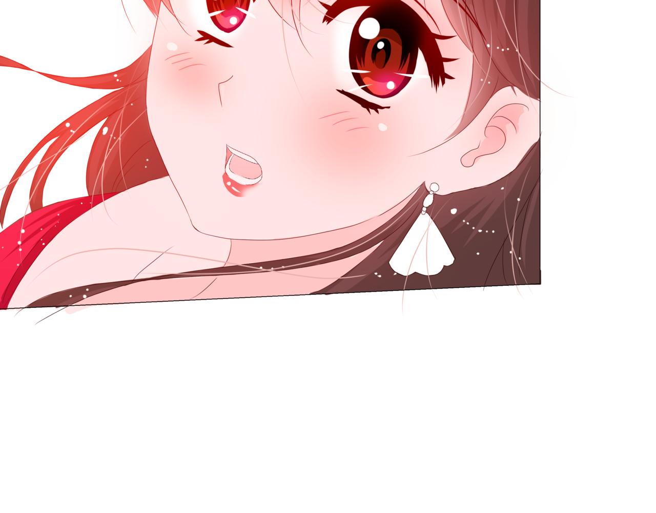 《河神的逃家新娘（霸总宠妻系）》第十三话结下梁子 第12页