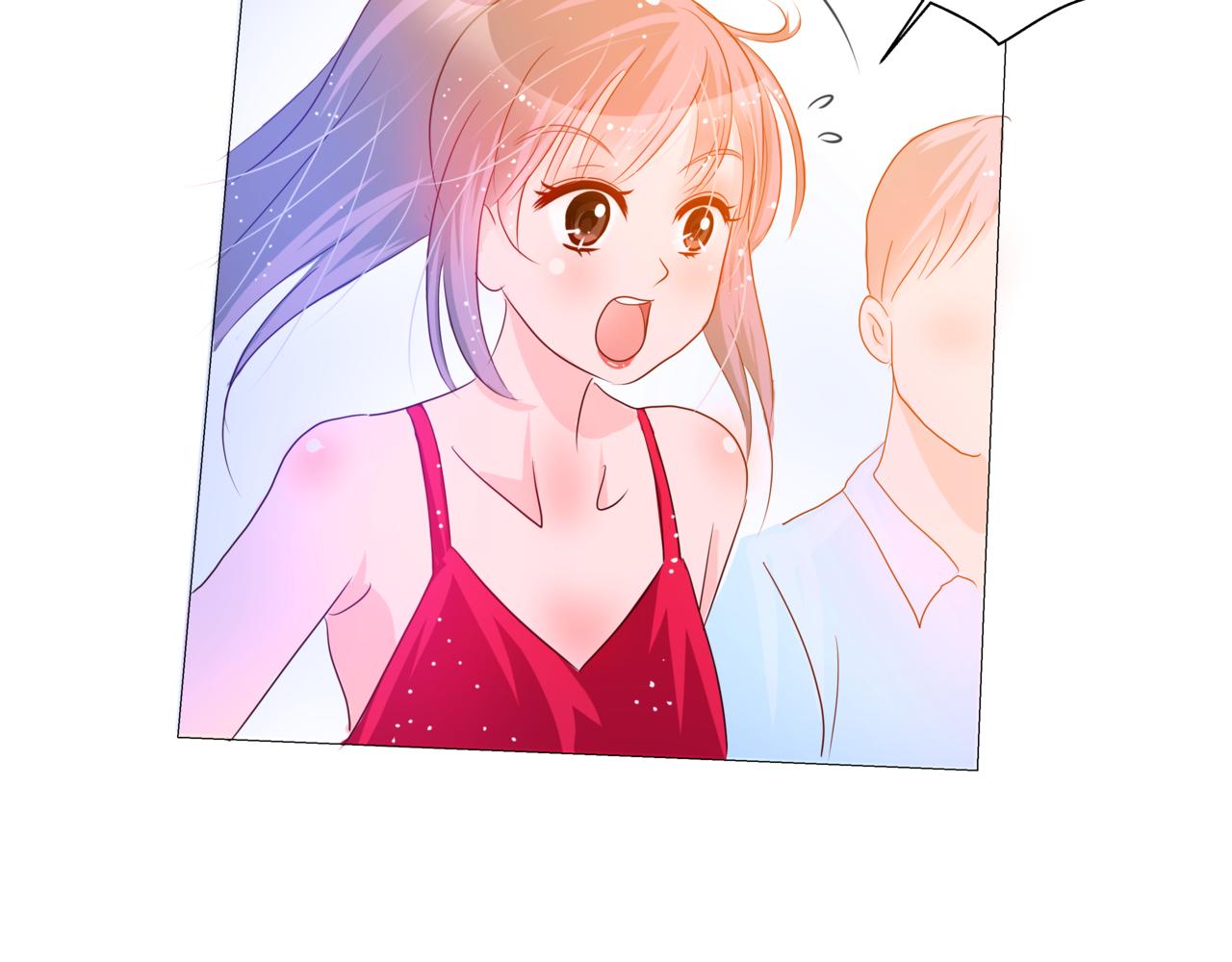 《河神的逃家新娘（霸总宠妻系）》第十三话结下梁子 第15页