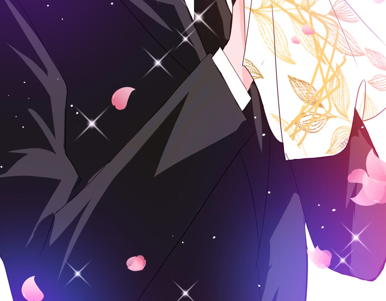 《河神的逃家新娘（霸总宠妻系）》第十三话结下梁子 第25页
