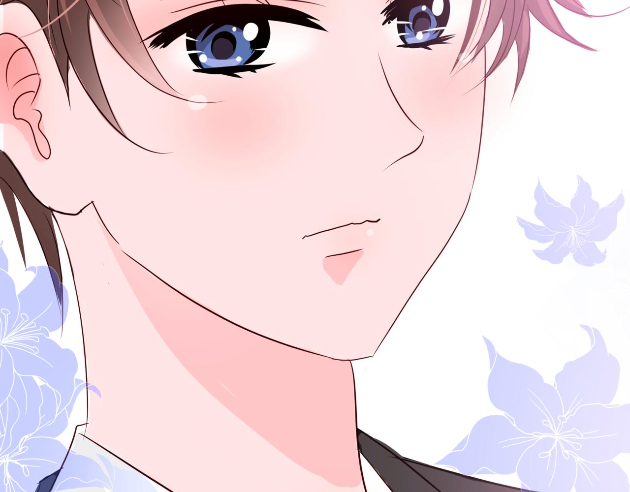 《河神的逃家新娘（霸总宠妻系）》第十三话结下梁子 第31页