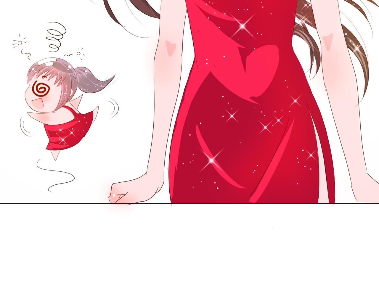 《河神的逃家新娘（霸总宠妻系）》第十三话结下梁子 第35页