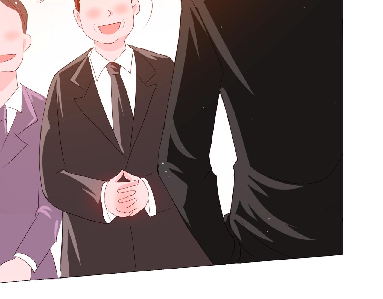 《河神的逃家新娘（霸总宠妻系）》第十三话结下梁子 第38页